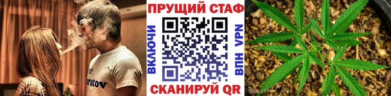 Купить наркотики сайты Калининец МДМА  МЕФ  Марихуана 