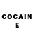 Героин хмурый Cola Boots
