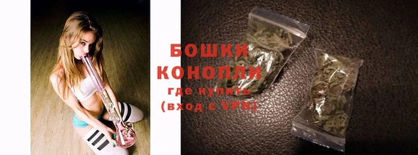 MDMA Сафоново