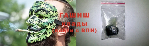 первитин Белокуриха