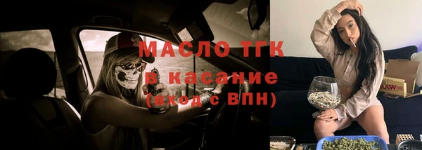 каннабис Беломорск