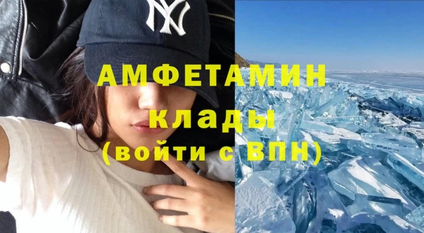 каннабис Беломорск