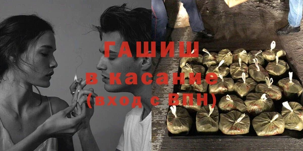 PSILOCYBIN Балабаново