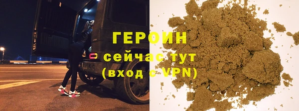 таблы Баксан