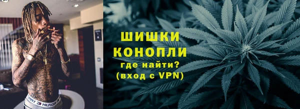 альфа пвп Белоозёрский