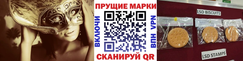 hydra рабочий сайт  Калининец  даркнет телеграм  Марки N-bome 1,5мг 